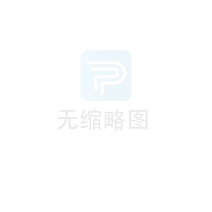魯西PC塑料翻倍!化工上市企業上漲的原因是什麼
