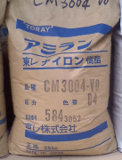 日本東麗TORAY_Nylon_Amilan尼龍PA66樹脂