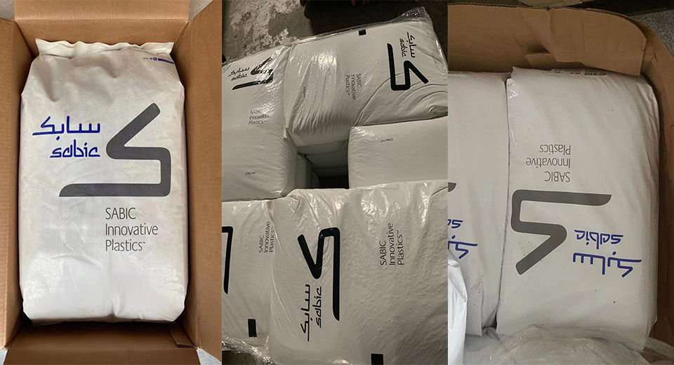 PBT(聚對苯二甲酸丁二酯)V3504|沙伯基礎|物性表參數