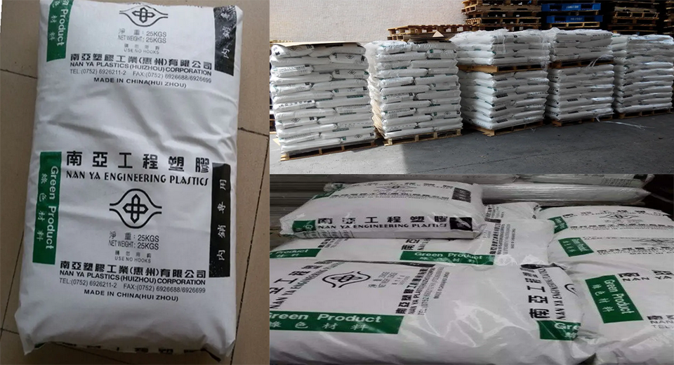PA66(尼龍66)6210G3|惠州南亞塑膠|物性表參數