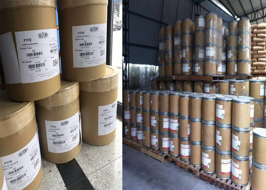 PTFE(聚四氟乙烯)6CX/科慕化學/物性表參數