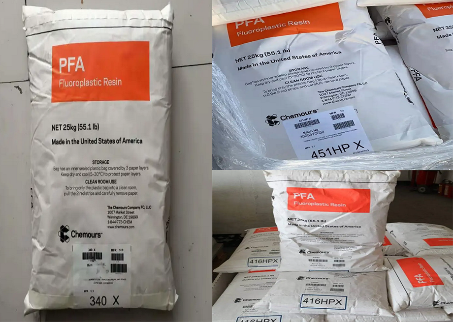PFA(氟聚合物樹脂)C-960/科慕化學/物性表參數