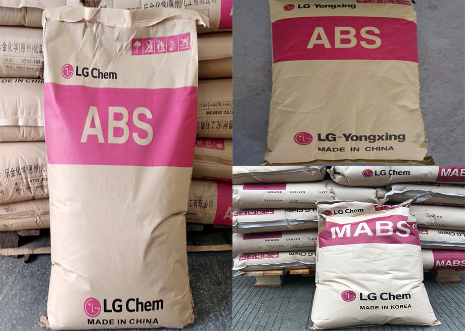 ABS(丙烯腈-丁二烯-苯乙烯共聚物)BM662|LG化學|物性表參數
