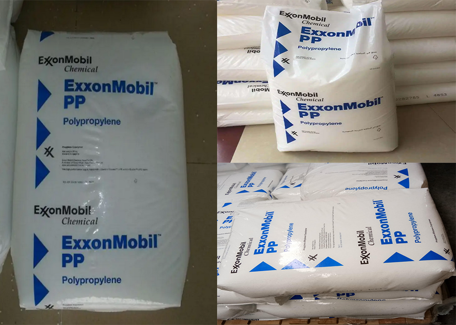 PP(聚丙烯)PP7585E1/埃克森美孚(ExxonMobil)物性表參數