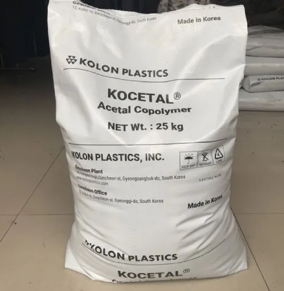 POM(聚甲醛共聚物)K900/可隆(KOLON)物性表參數