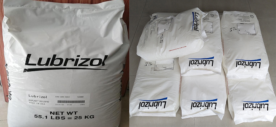 TPU(熱塑性聚氨酯)58213/路博潤(Lubrizol)物性表參數
