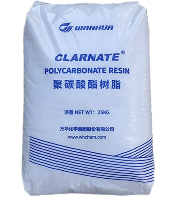 PC(聚碳酸酯)MR076/萬華化學/物性表參數