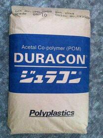 日本寶理DURACON_POM塑料