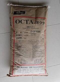 日本油墨DIC|OCTA係列LCP工程塑料