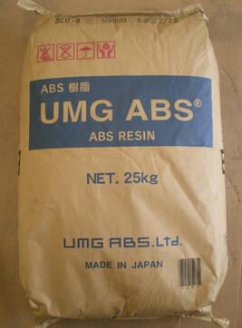 日本UMG_ABS樹脂