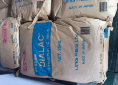 日本UMG公司DIALAC產ASA塑料