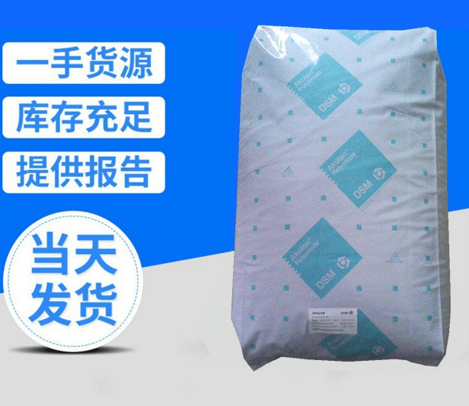 Xytron(帝斯曼)G4010T|PPS(聚苯硫醚)物性表參數
