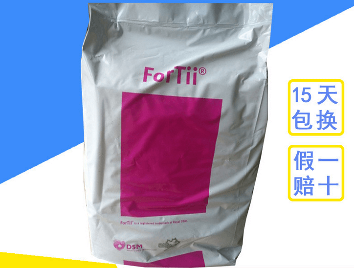 ForTii(荷蘭帝斯曼)H11/PA4T(尼龍4T)物性表參數