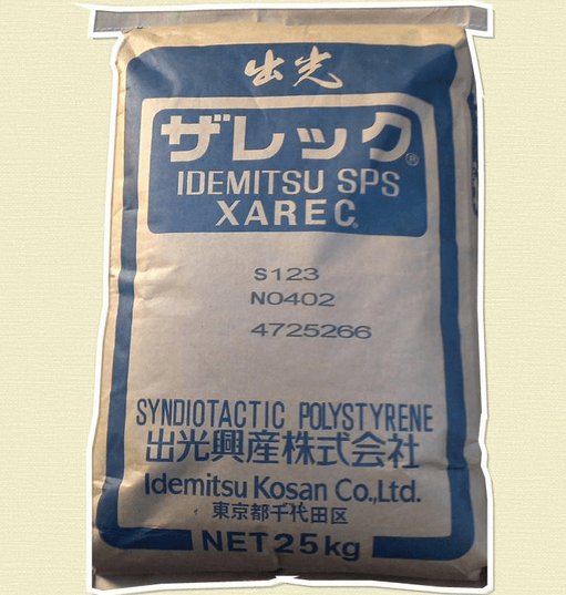SPS S135