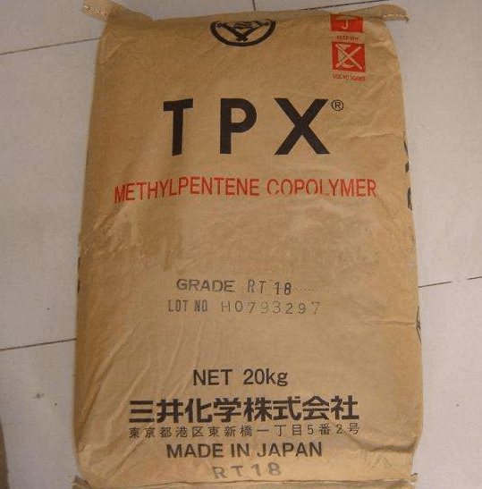 TPX DX231