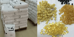 ULTEM(沙伯基礎)1000P|PEI(聚醚酰亞胺)物性表參數