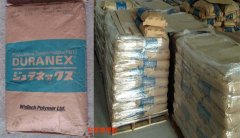 PBT(聚對苯二甲酸丁二酯)LT530FR|寶理塑料|物性表參數