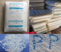 PP/Integrate/NP507030/利安德巴塞爾/物性表參數