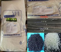 TPE(熱塑性彈性體)TC6MFN/凱柏膠寶/物性表參數